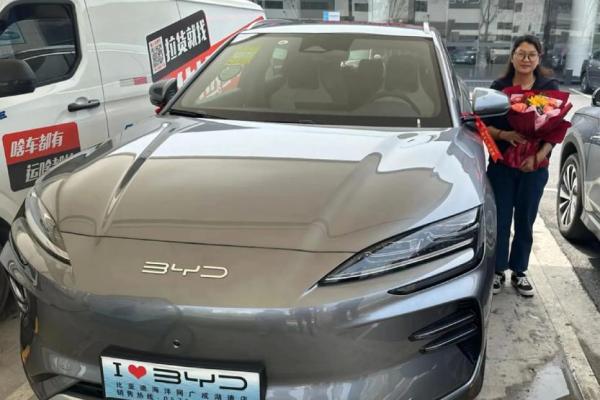 2021年4月提车的吉日