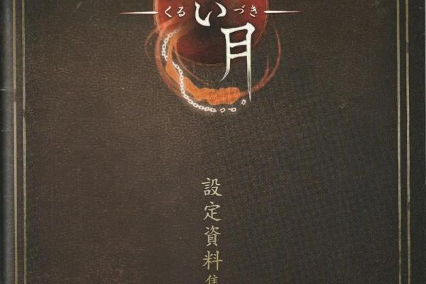 狂月每日运势美国神婆星座网_狂月每日运势美国神婆星座网今日运程精准预测