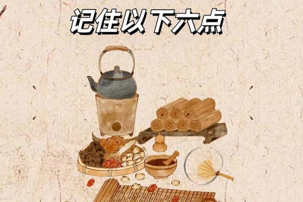 初伏吃什么食物好