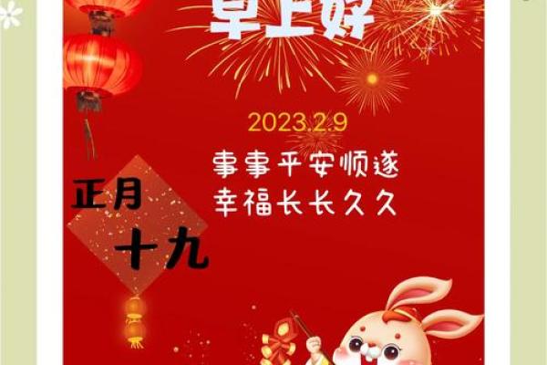 一夜春宵值千金指什么生肖(什么叫一夜春宵)