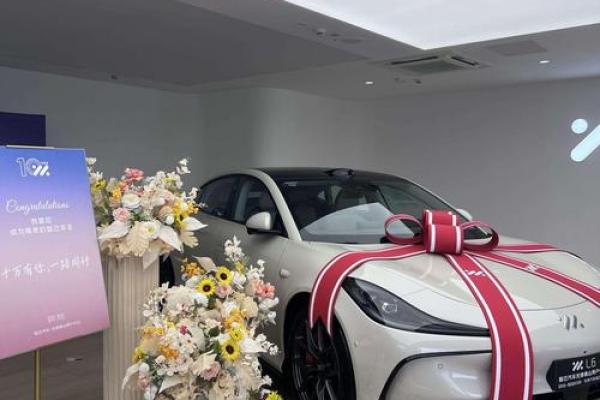 4月25日适合提车的日子有哪些