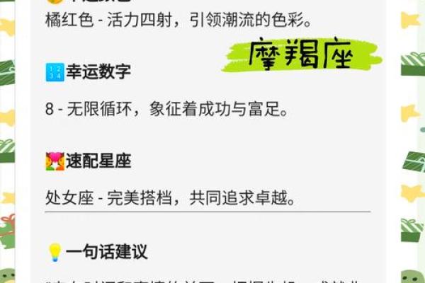 2025运势好到爆的星座女_2025年运势爆棚的星座女好运连连挡不住