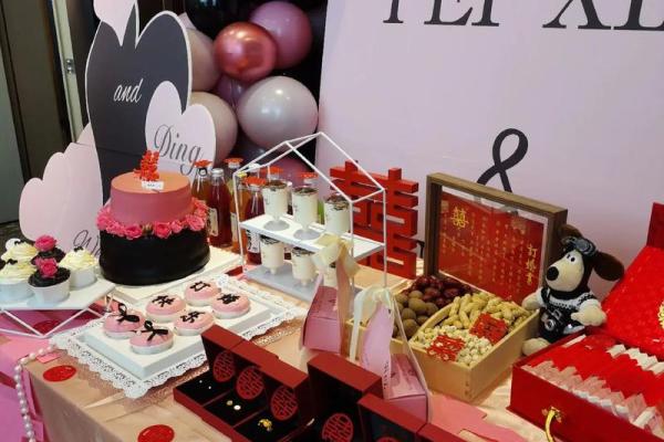 2021年农历四月适合订婚的日子