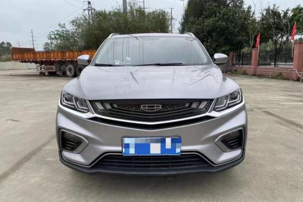 2021年四月提车吉利的日子是哪一天