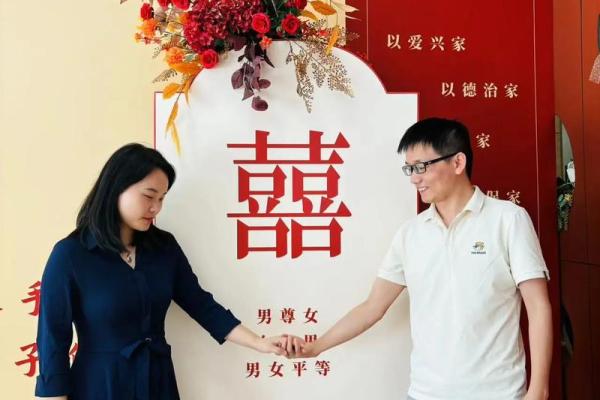 近期领证的好日子