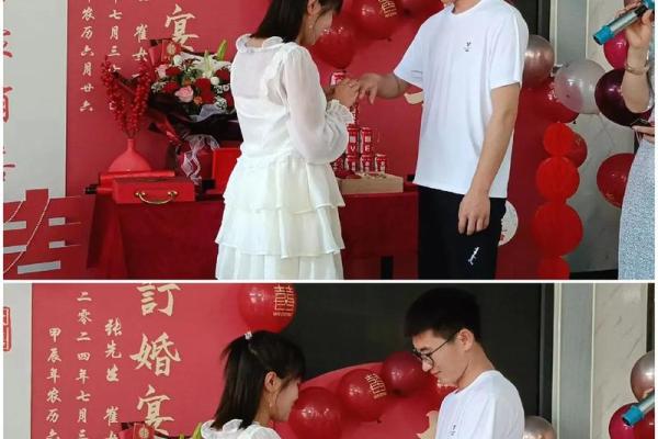 农历4月订婚好不好呢