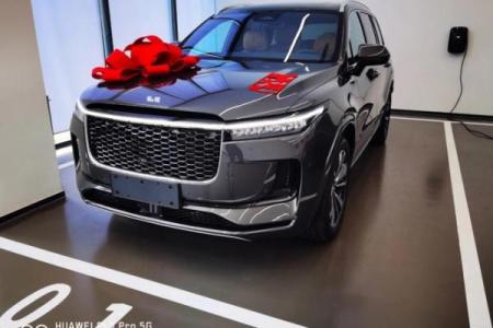 2021年4月26号提车好吗