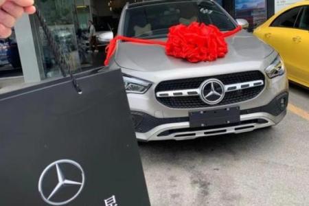 2021年4月28日提车是好日子吗