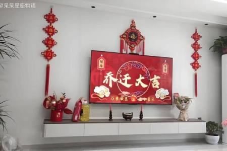 属鼠的3月份搬家哪天最好