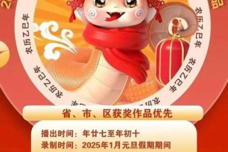 金花指什么生肖(金花指什么生肖正确答案)