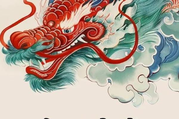 神州大地是什么动物生肖(神州大地是什么动物生肖啊)