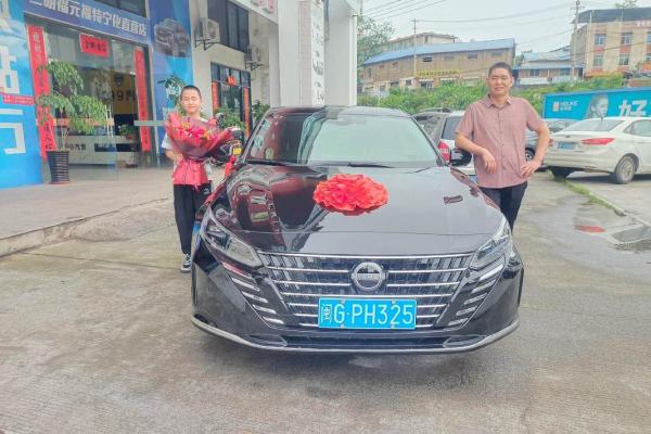 四月提新车吉日