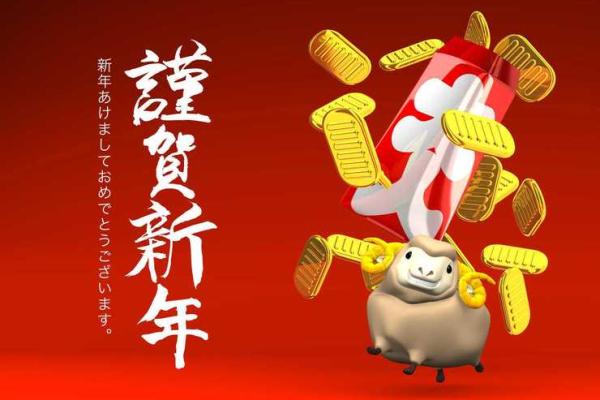 1975属兔50岁以后运气如何