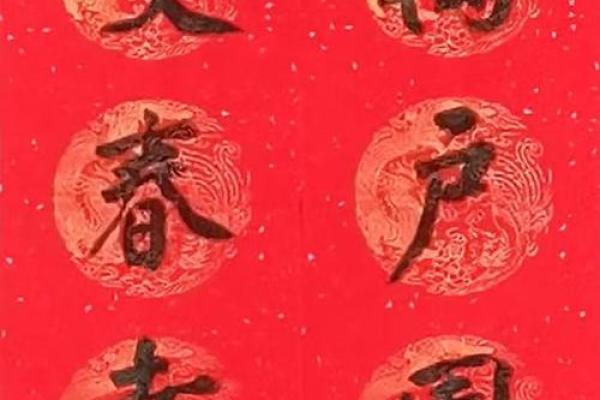 2022九字春节对联带横批 寓意好兆头的春联 2022九字春节对联带横批 寓意好兆头的春联