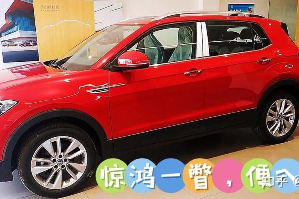 2021年4月最佳提车吉日是哪天