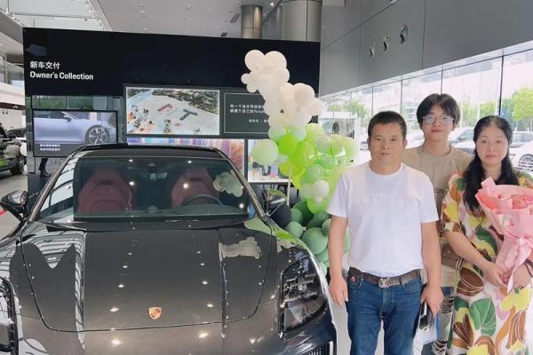 2021年4月最佳提车吉日是哪天