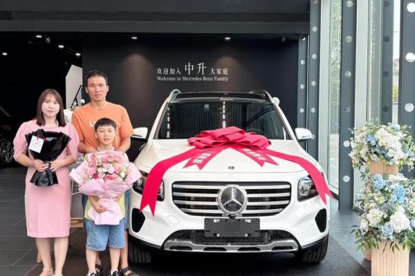 2020年四月份提车的黄道吉日有哪些呢