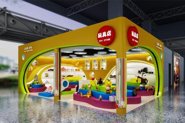 创意玩具店