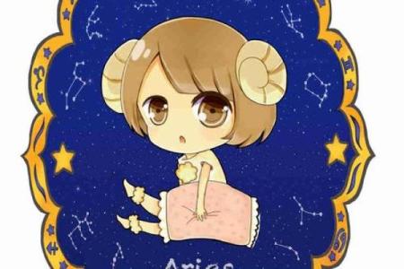 12星座白羊座女2025年运势_白羊座女生2020年运势详解