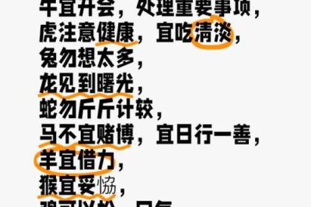 星座运势9月_星座运势 九月