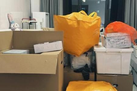 2021年4月25日搬家