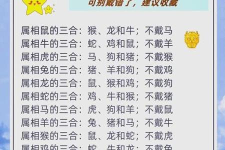 七仙下凡是指什么生肖(七仙下凡是指什么生肖)