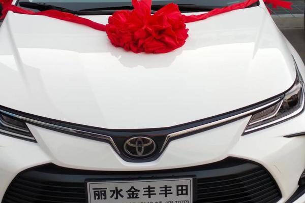 2021年4月份适合提车的吉日是什么