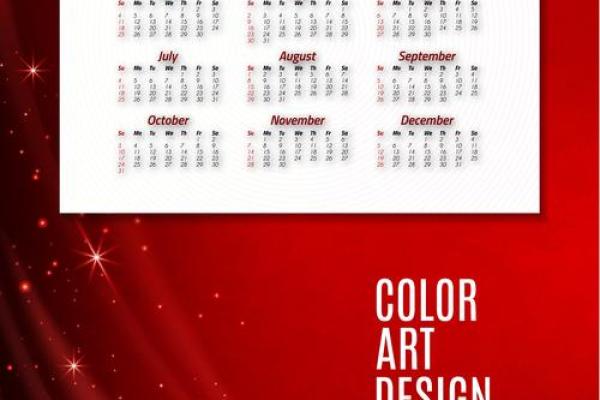 3月适合开业的黄道吉日2023年是哪天