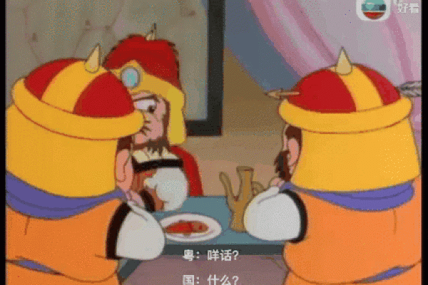 草木皆兵最佳答案生肖(草木皆兵打生肖) 草木皆兵最佳答案生肖(草木皆兵打生肖)