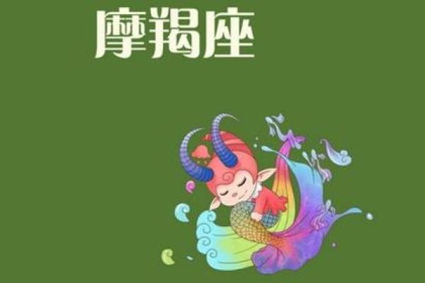 唐立淇2019星座运势详解12星座全年运势预测
