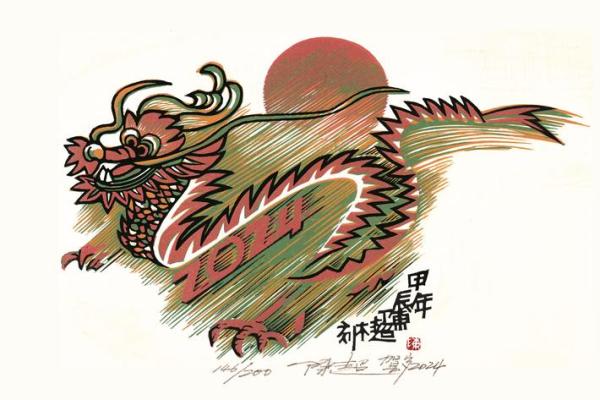 呼风唤雨指什么生肖(呼风唤雨指什么生肖打一最准确动物)