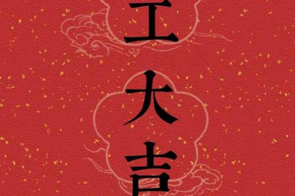 9月份适合装修开工的黄道吉日有哪些