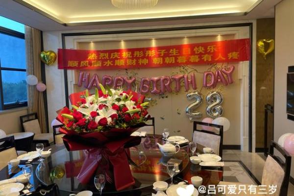 生日动工装修好不好