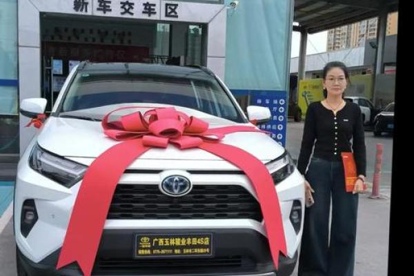 4月28号提车好不好