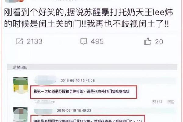 梦见朋友生了个儿子是什么意思 梦见朋友生了个儿子是什么意思