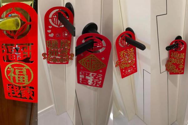 搬家吉日2025年2月最佳搬家时间