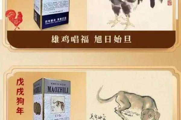 名列前茅打一最佳生肖(名列前茅打一最佳生肖) 名列前茅打一最佳生肖(名列前茅打一最佳生肖)
