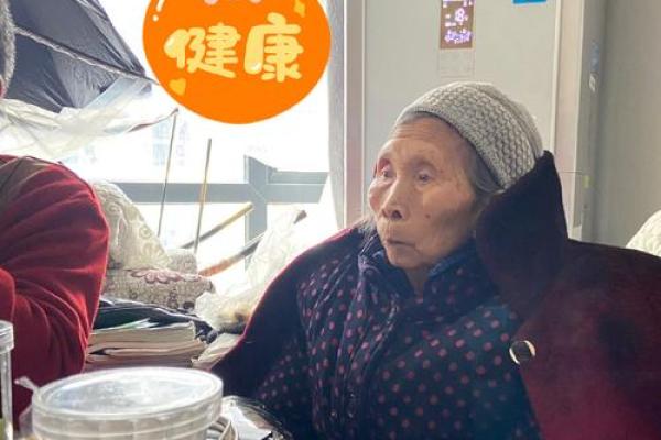 梦见满屋子里满满的都是人 梦见满屋子里满满的都是人