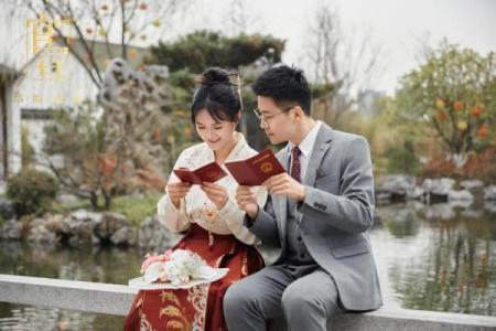 2021年四月领证的日子