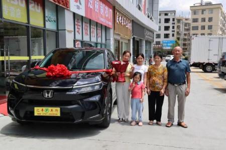 2021年4月份提车吉日一览表图片