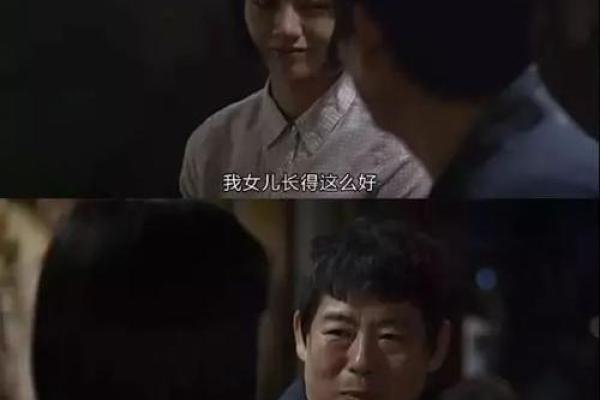 梦到父亲死了自己嚎啕大哭