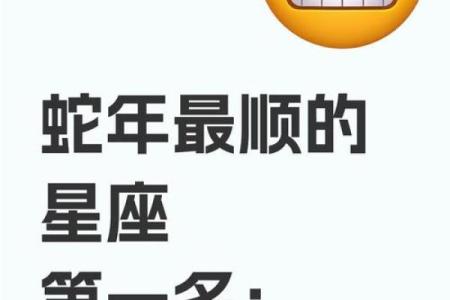 摩羯座星座屋今日运势查询_摩羯座座今日运势 查询