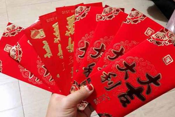 除夕给女朋友红包多少 除夕给女朋友红包多少