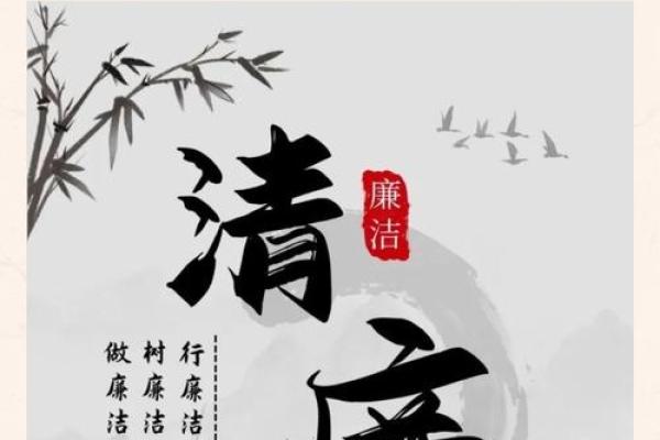 两袖清风打一个生肖(两袖清风打一个生肖准确)