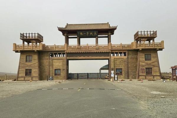 万里长城一片土代表什么生肖(万里长城一片土是什么生肖)