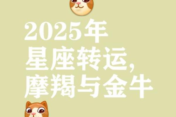 乔治亚年十年星座运势 乔治娅2021星座 乔治亚年十年星座运势 乔治娅2021星座