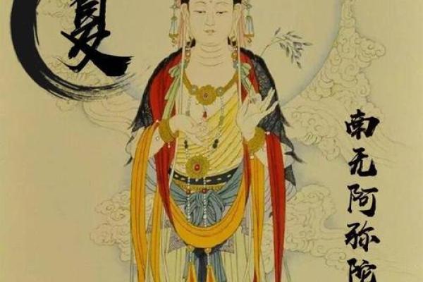 慈悲为怀打一生肖(慈悲为怀打一生肖最佳答案是什么) 慈悲为怀打一生肖(慈悲为怀打一生肖最佳答案是什么)