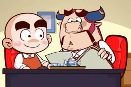 梦见儿子小时候是什么意思