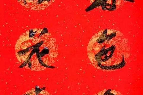 2020新春对联大全集 2020新春对联大全集