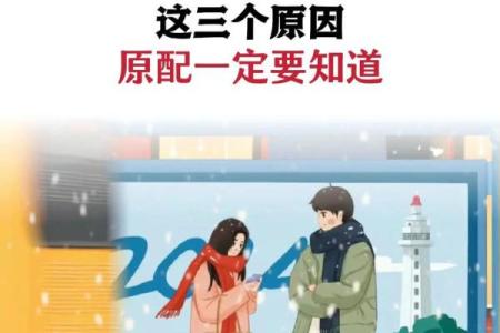 老是梦到老公出轨是什么原因